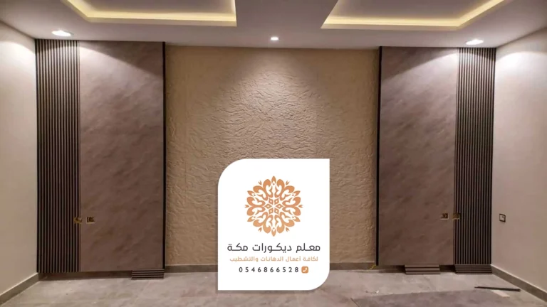 تركيب بديل الشيبورد جدة